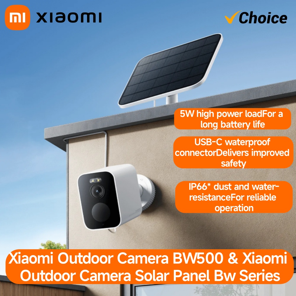 Smart Home Os - Xiaomi BW500 Dış Mekan Kamerası 2.5K