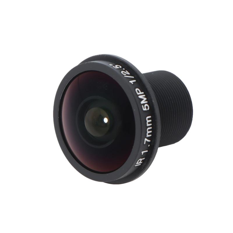 1.7mm F2.0 Balık Gözü Güvenlik - Security Ip Camera incelemesi ve fiyatı