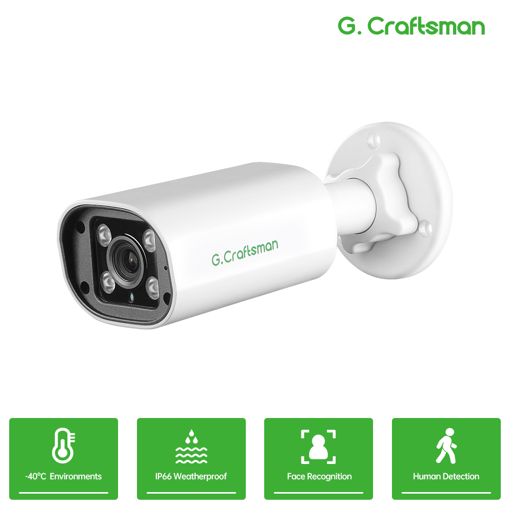 C GC PB 4MP POE IP Kamera, Dah - Security Ip Camera incelemesi ve fiyatı